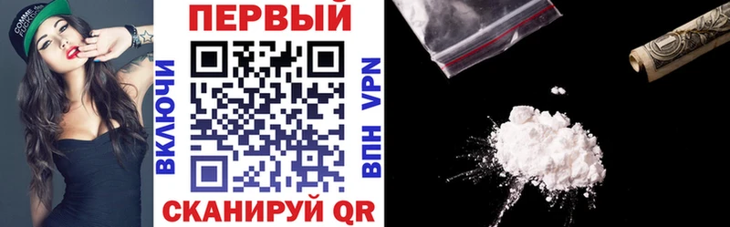 Амфетамин 97% Новая Ладога