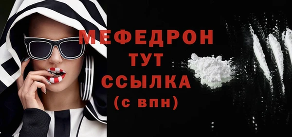 синтетический гашиш Гусев