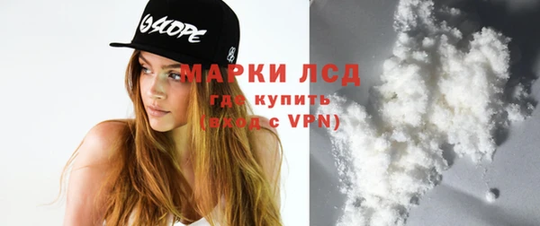 амф Усмань