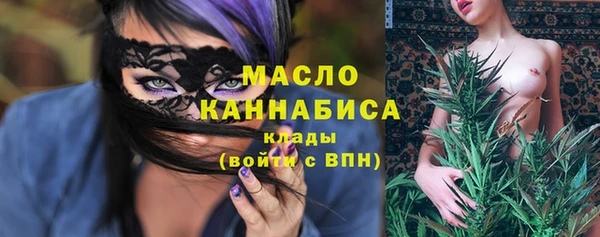 синтетический гашиш Гусев