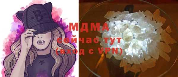 jwh Тутаев