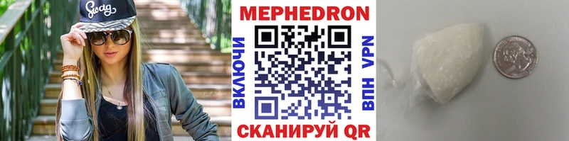 МЯУ-МЯУ VHQ  Новая Ладога 