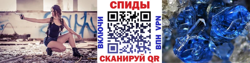 цена наркотик Новая Ладога Первитин мет