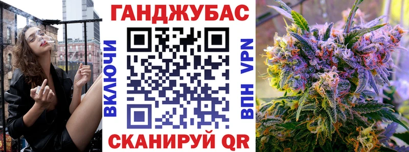 Шишки марихуана White Widow Новая Ладога